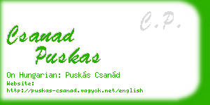 csanad puskas business card